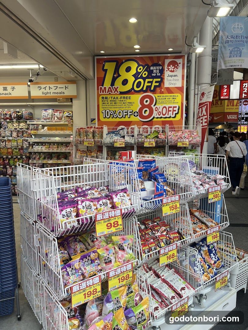 Drug Akakabe Ebisu Sennichimae