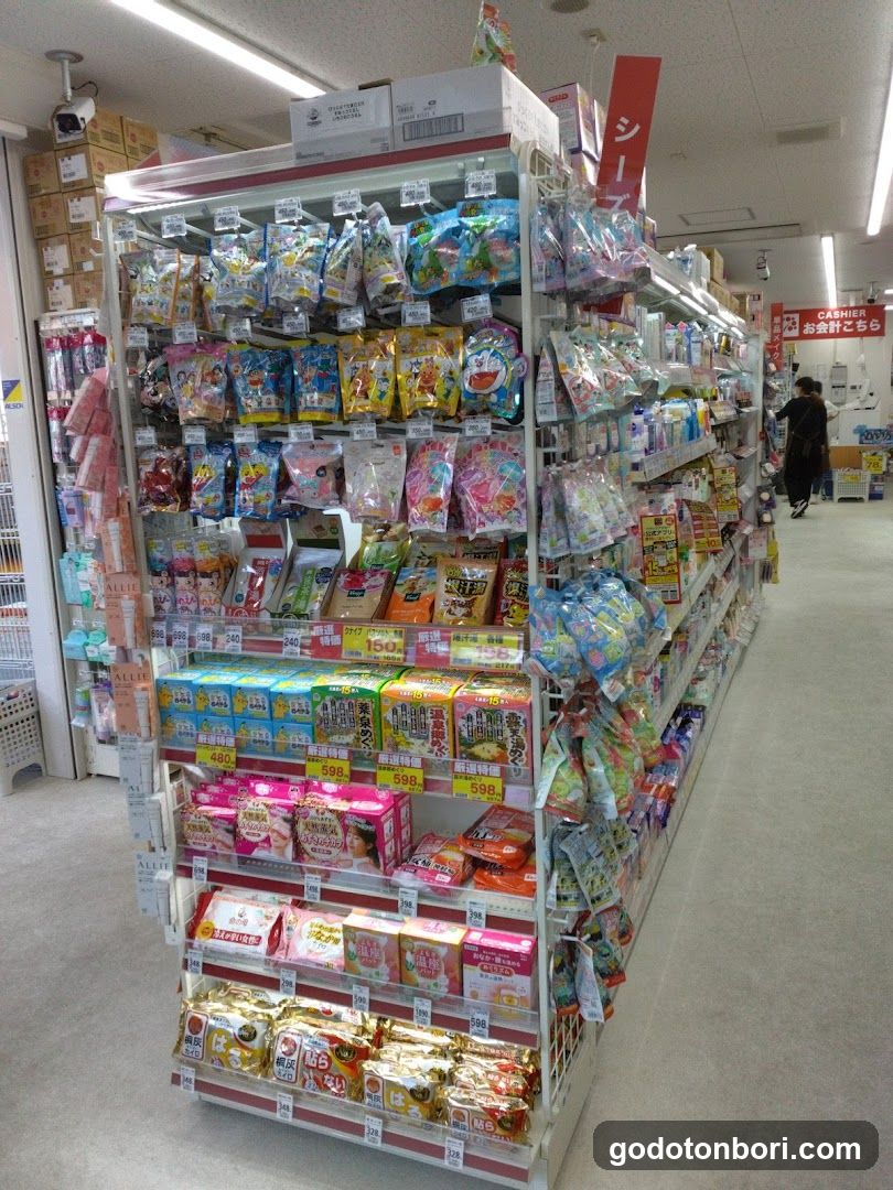 Drug Akakabe Ebisu Sennichimae