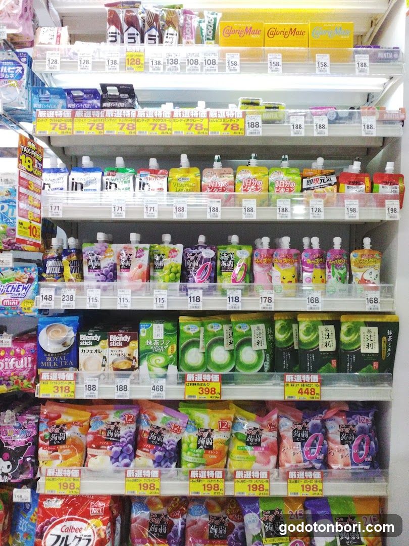 Drug Akakabe Ebisu Sennichimae