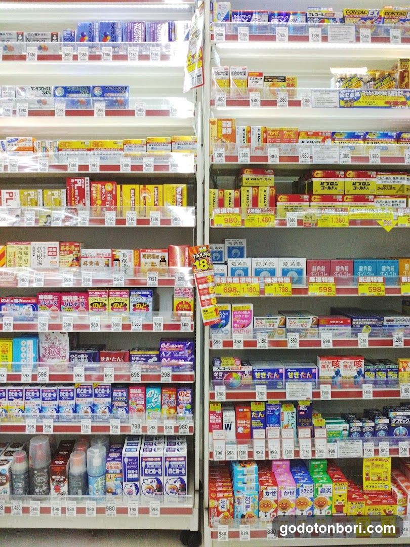 Drug Akakabe Ebisu Sennichimae