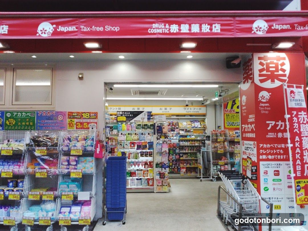 Drug Akakabe Ebisu Sennichimae