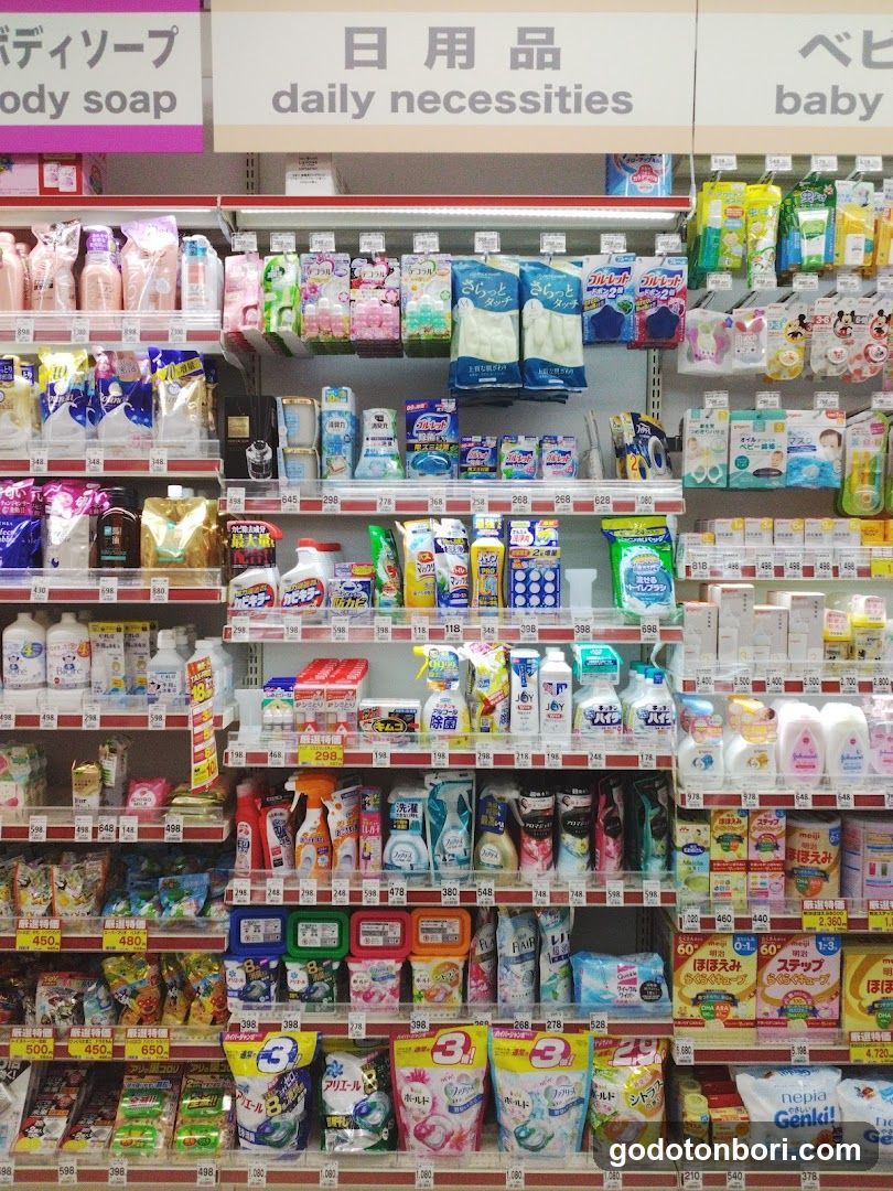 Drug Akakabe Ebisu Sennichimae