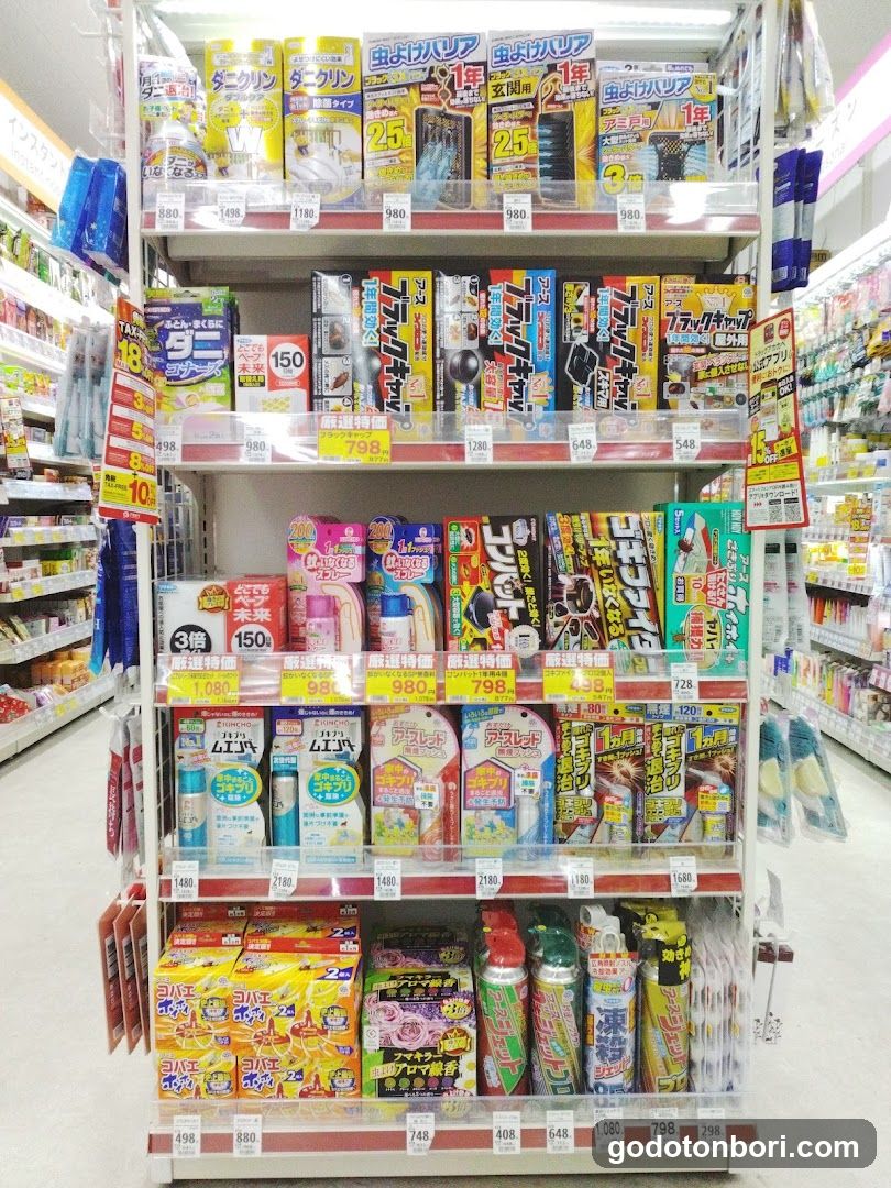 Drug Akakabe Ebisu Sennichimae