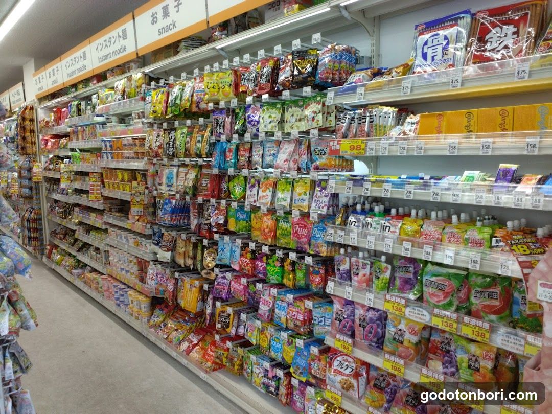 Drug Akakabe Ebisu Sennichimae