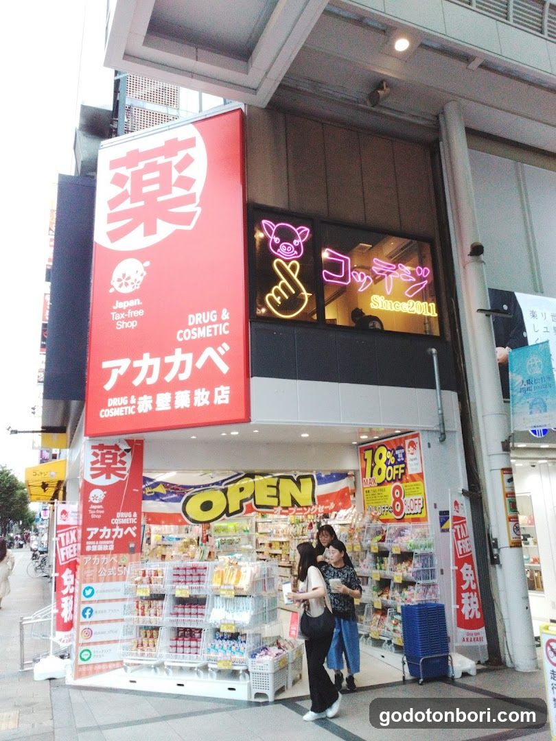 Drug Akakabe Ebisu Sennichimae