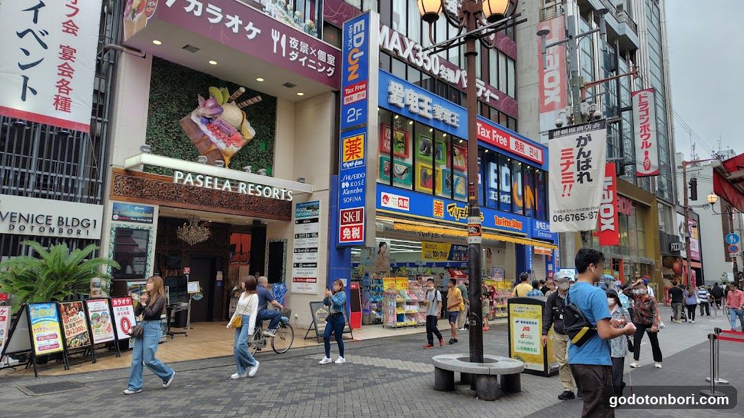 Dotonboridoragonboru