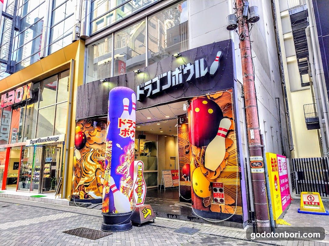 Dotonboridoragonboru