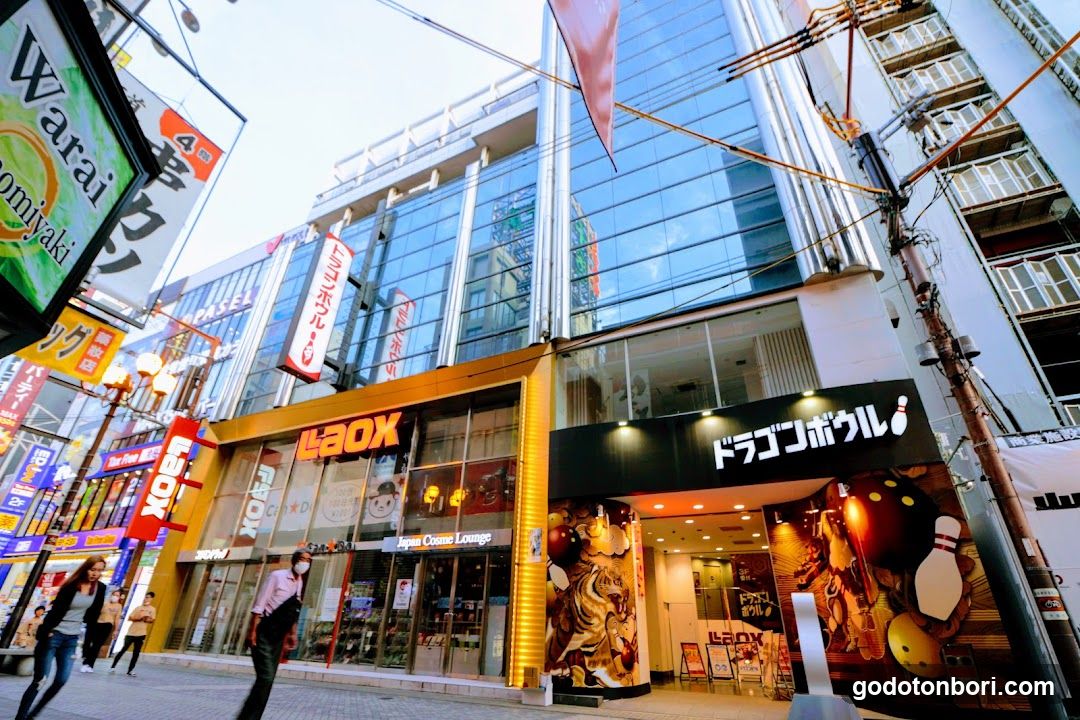 Dotonboridoragonboru