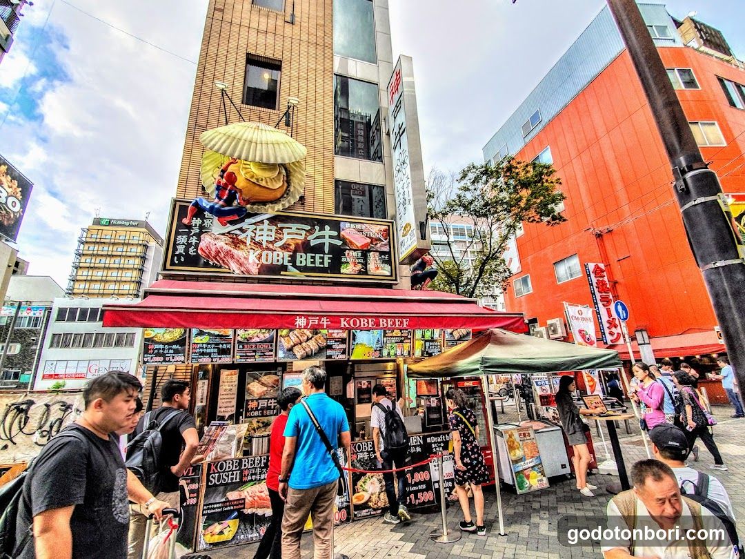 Dotonboridoragonboru