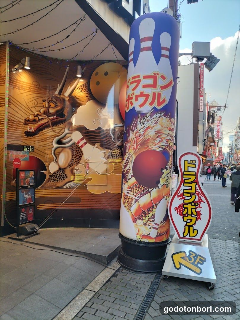 Dotonboridoragonboru