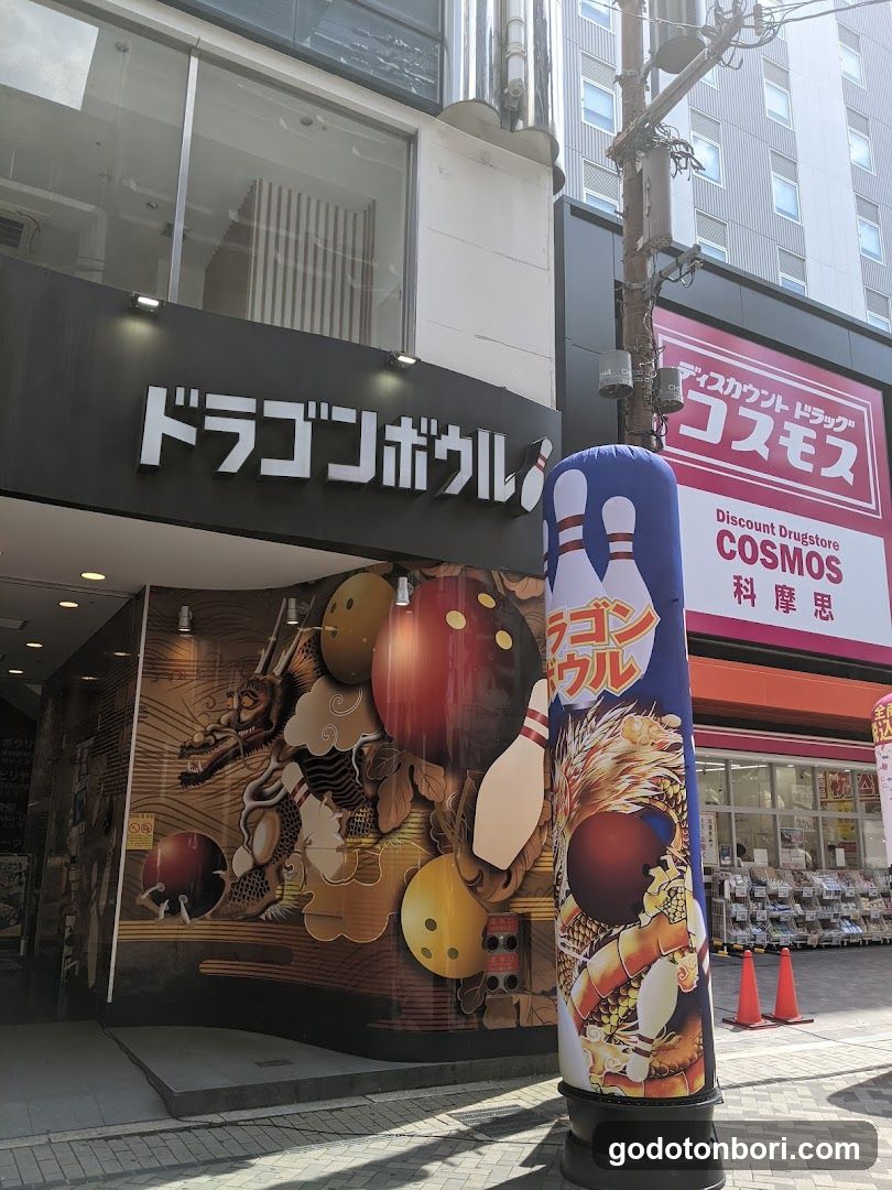 Dotonboridoragonboru