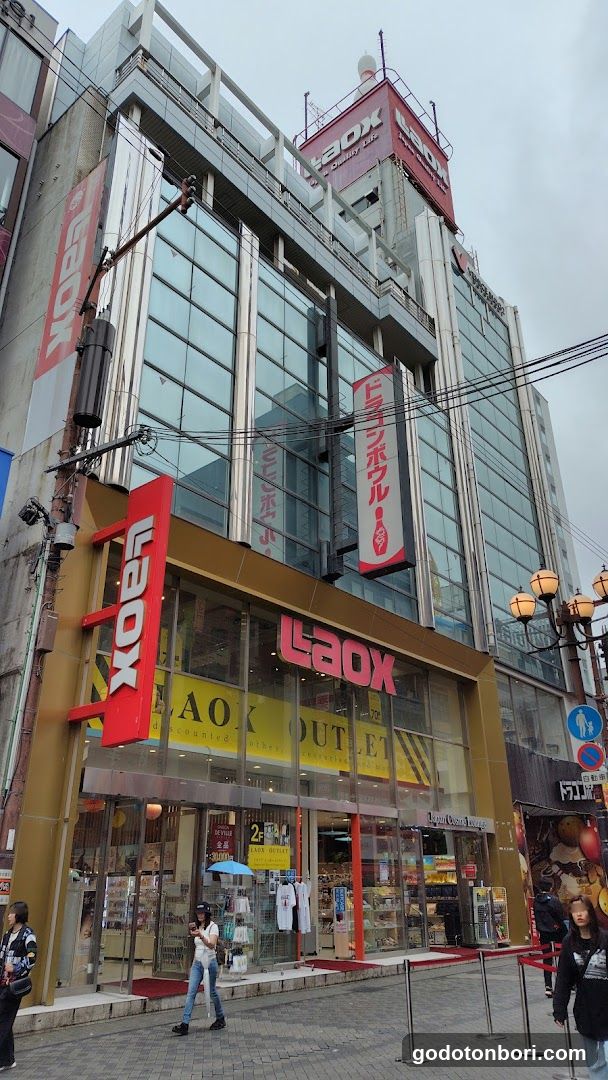 Dotonboridoragonboru