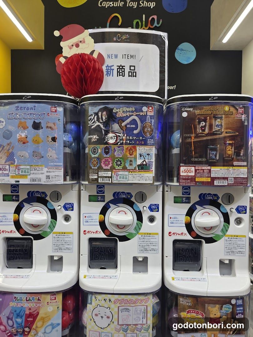 #C-pla Osaka Shinsaibashisuji 1 Chome