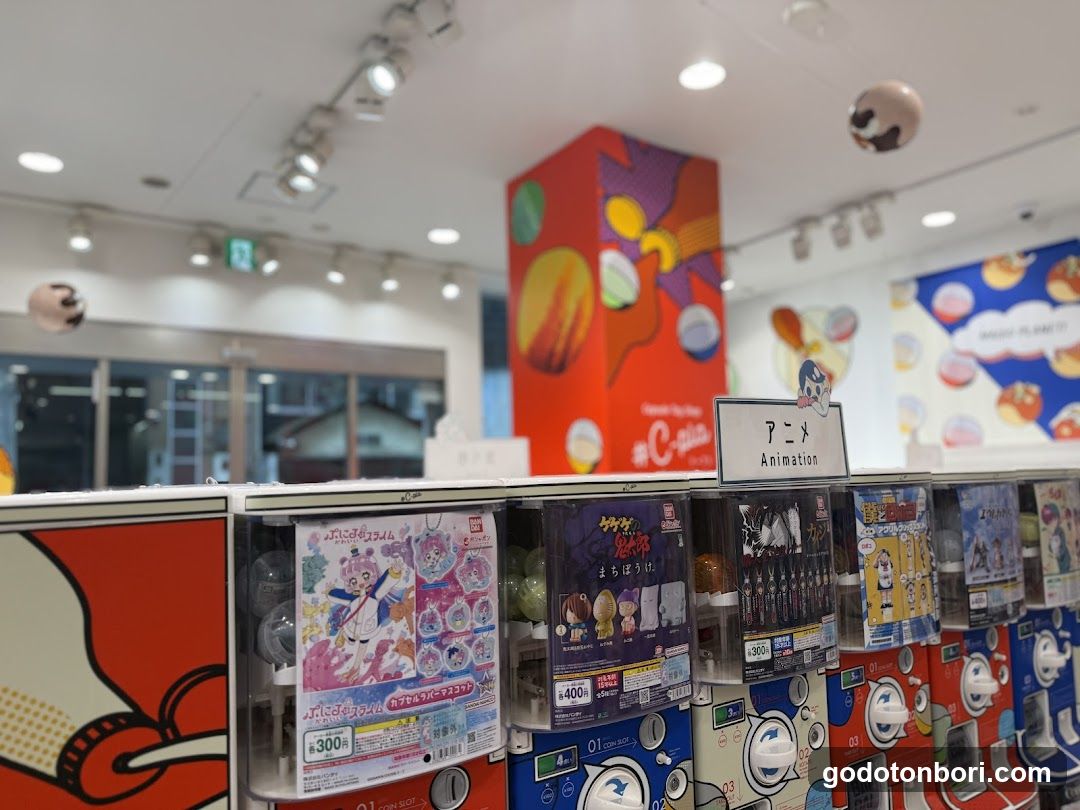 #C-pla Osaka Shinsaibashisuji 1 Chome