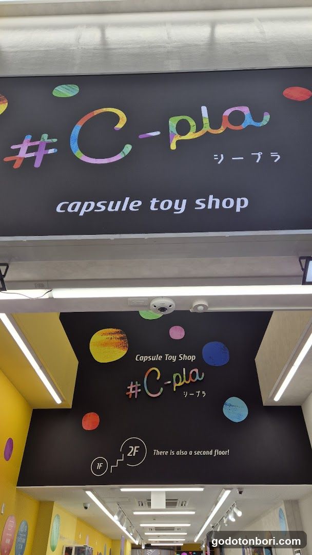 #C-pla Osaka Shinsaibashisuji 1 Chome