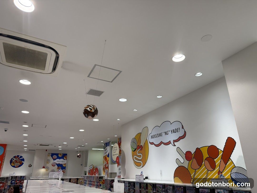 #C-pla Osaka Shinsaibashisuji 1 Chome