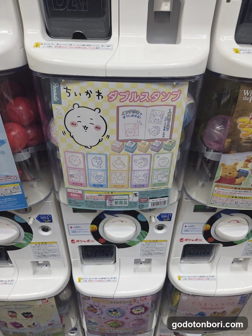 #C-pla Osaka Shinsaibashisuji 1 Chome