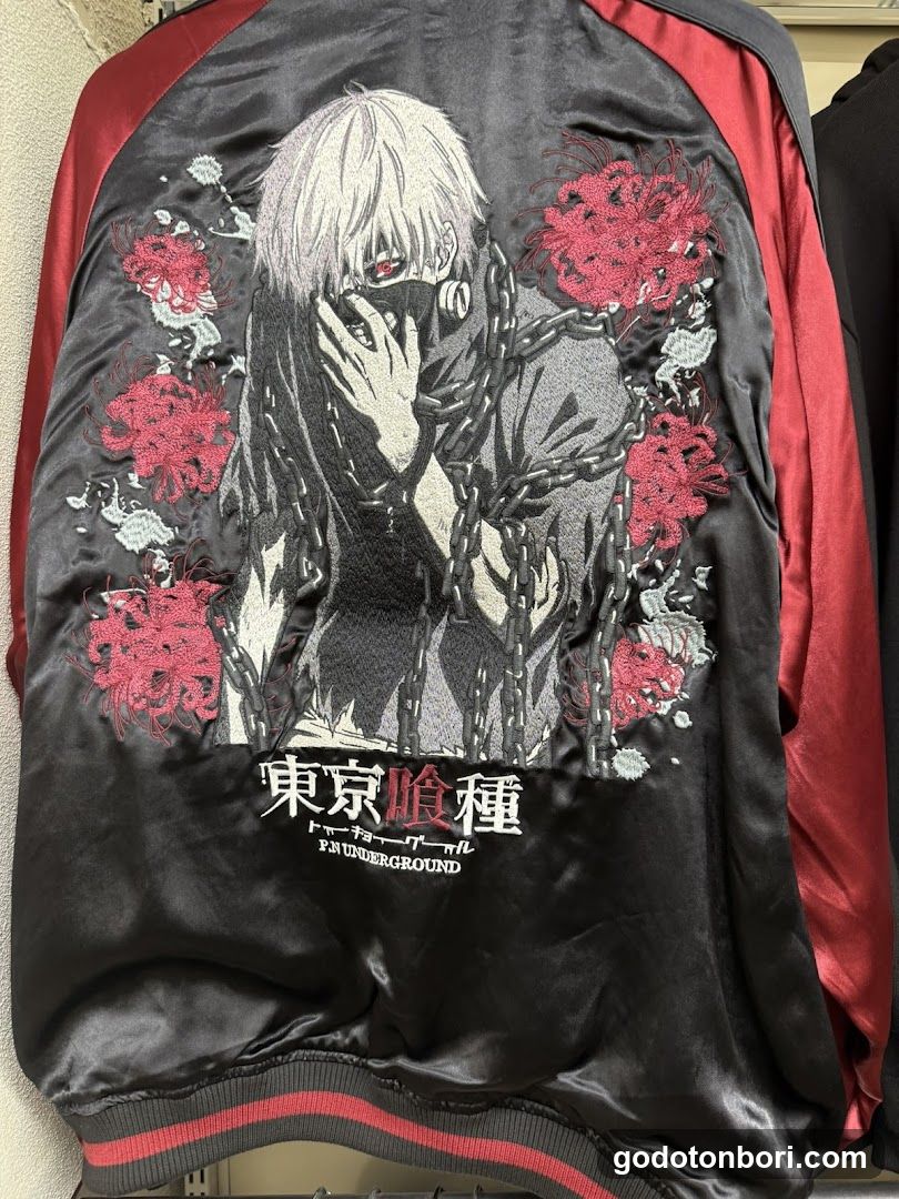 Guf Namba Ebisubashi（Japan Culture & Character Shop）