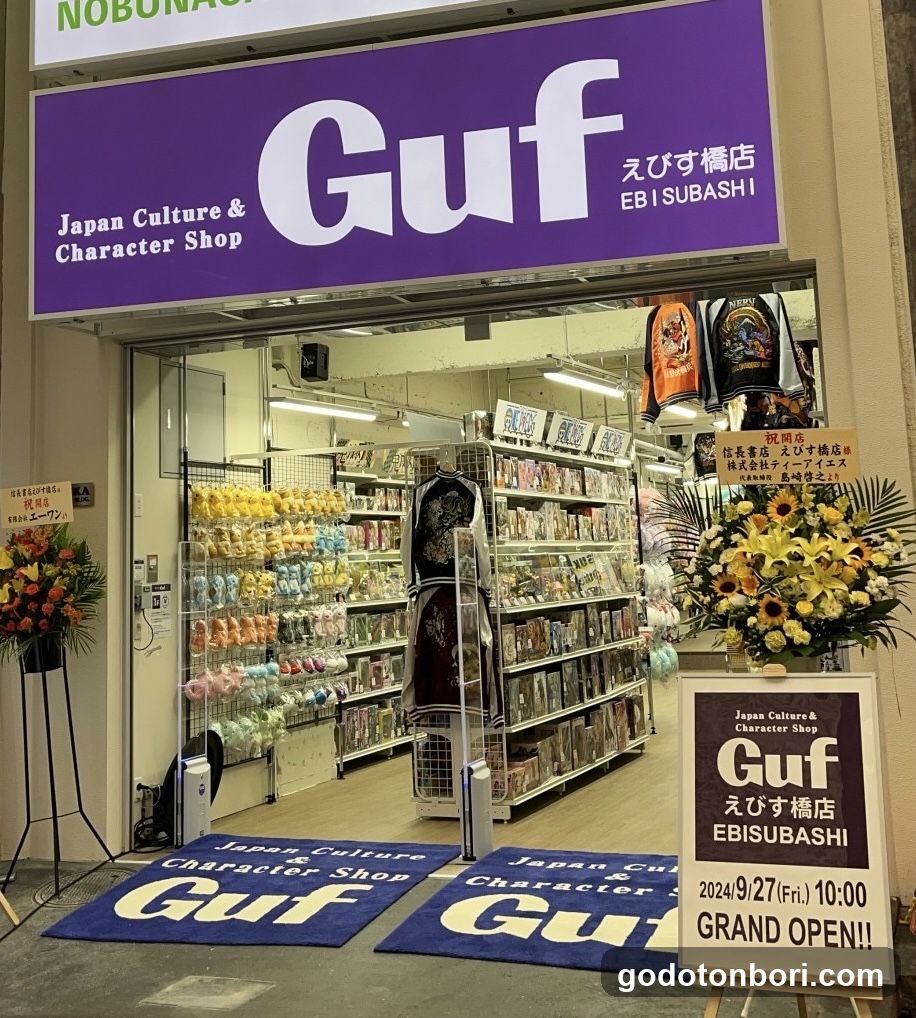 Guf Namba Ebisubashi（Japan Culture & Character Shop）