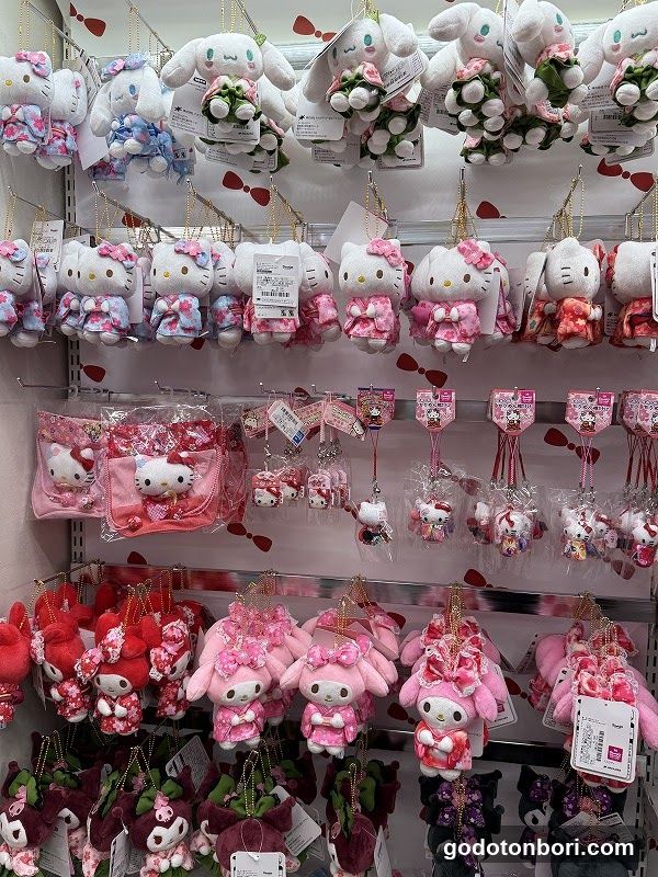 Guf Namba Ebisubashi（Japan Culture & Character Shop）