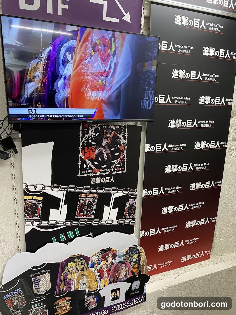 Guf Namba Ebisubashi（Japan Culture & Character Shop）