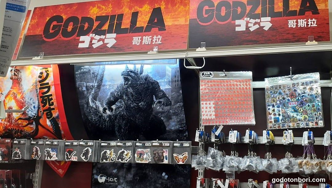 Guf Namba Ebisubashi（Japan Culture & Character Shop）