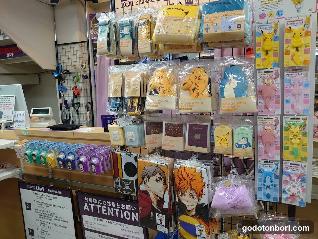 Guf Namba Ebisubashi（Japan Culture & Character Shop）