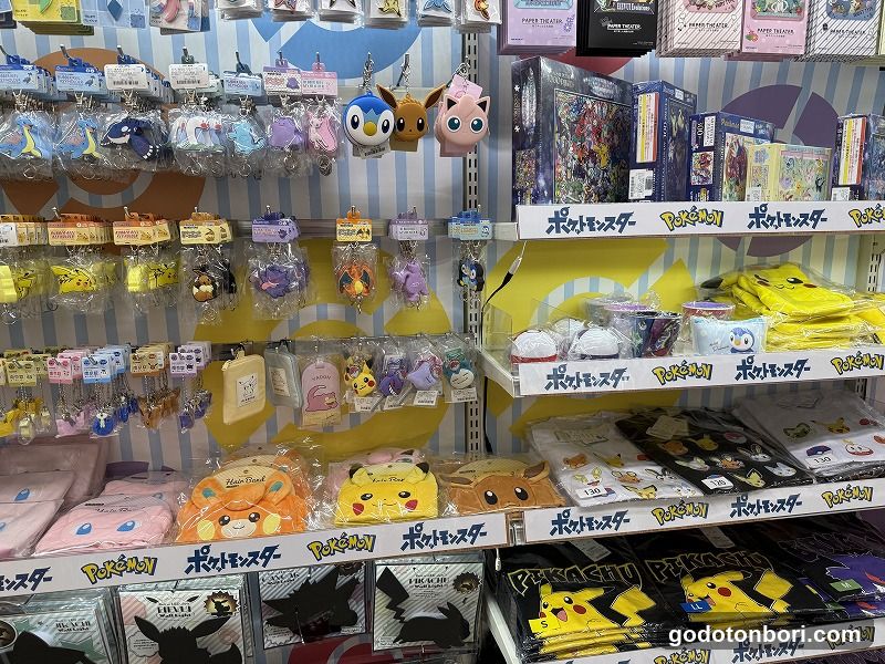 Guf Namba Ebisubashi（Japan Culture & Character Shop）