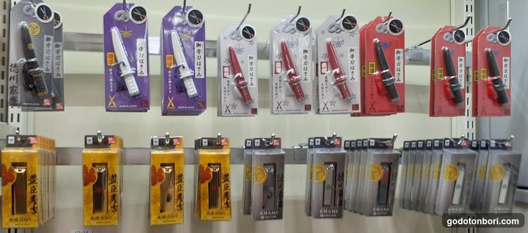 Guf Namba Ebisubashi（Japan Culture & Character Shop）