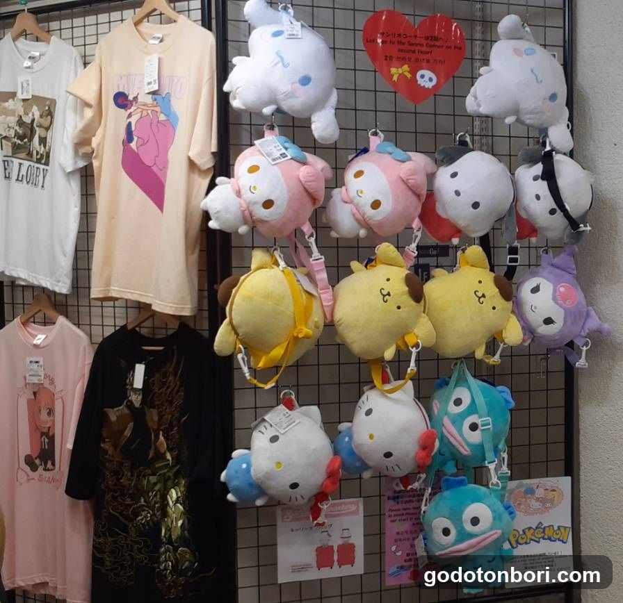 Guf Namba Ebisubashi（Japan Culture & Character Shop）