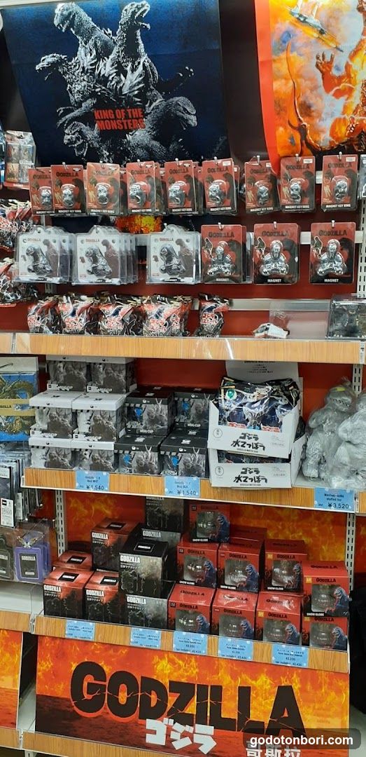Guf Namba Ebisubashi（Japan Culture & Character Shop）