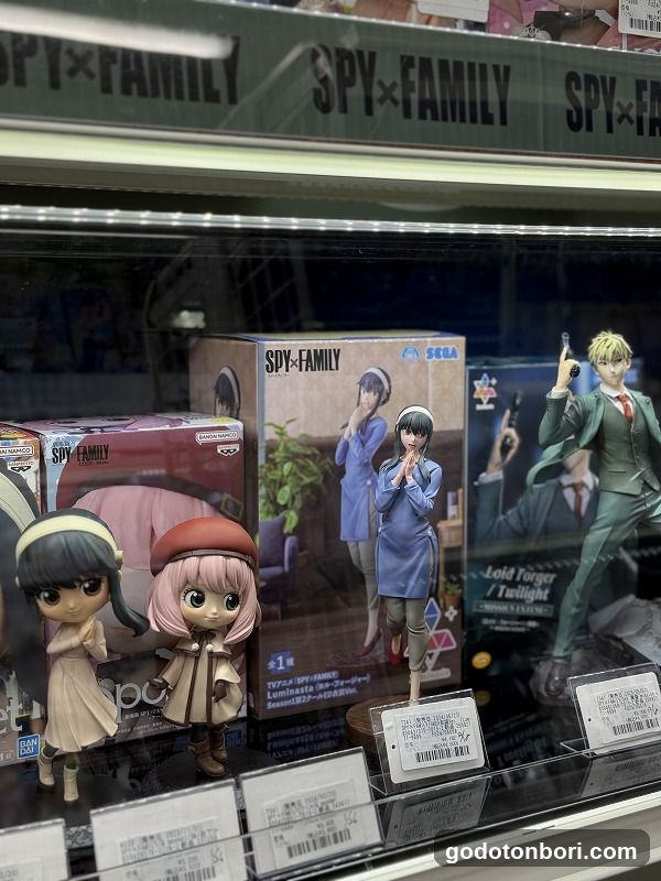 Guf Namba Ebisubashi（Japan Culture & Character Shop）