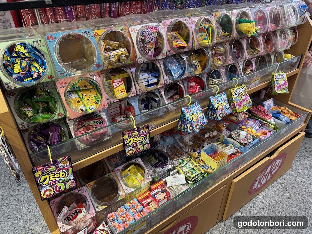 Okashi no Depart Yoshiya Shinsaibashi