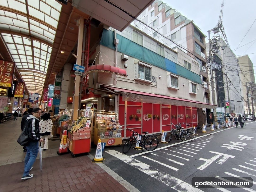 Okashi no Depart Yoshiya Shinsaibashi