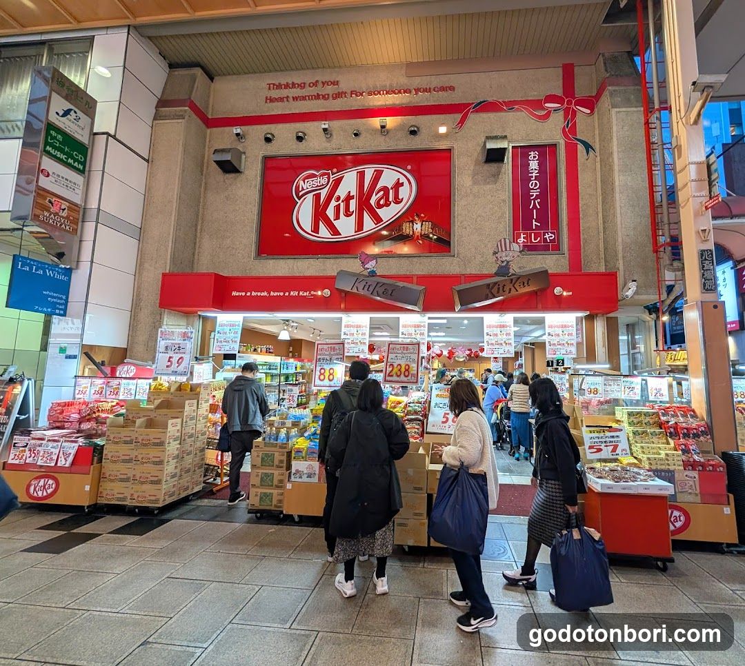 Okashi no Depart Yoshiya Shinsaibashi