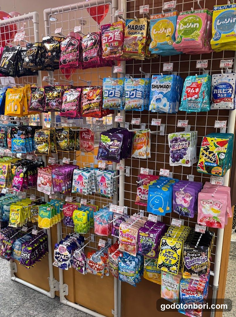 Okashi no Depart Yoshiya Shinsaibashi