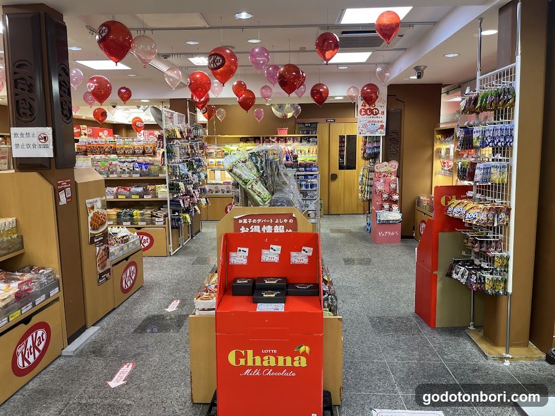 Okashi no Depart Yoshiya Shinsaibashi