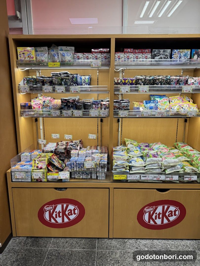 Okashi no Depart Yoshiya Shinsaibashi
