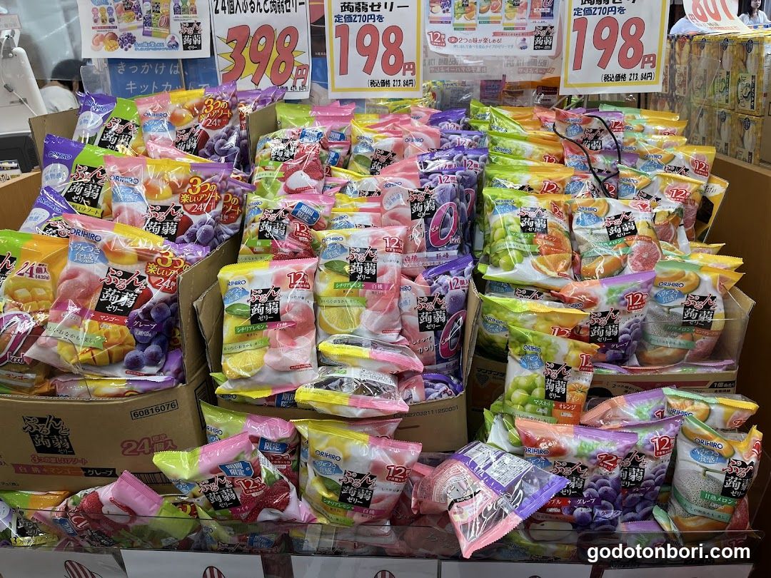 Okashi no Depart Yoshiya Shinsaibashi