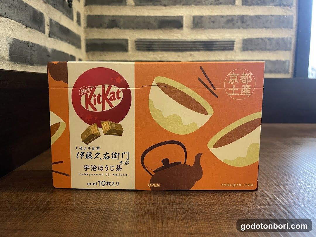 Okashi no Depart Yoshiya Shinsaibashi