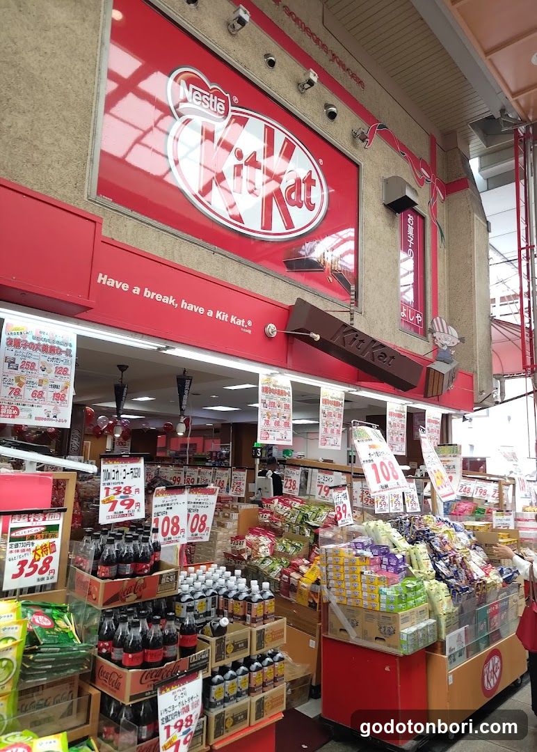 Okashi no Depart Yoshiya Shinsaibashi
