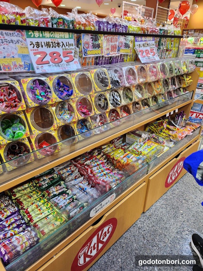 Okashi no Depart Yoshiya Shinsaibashi