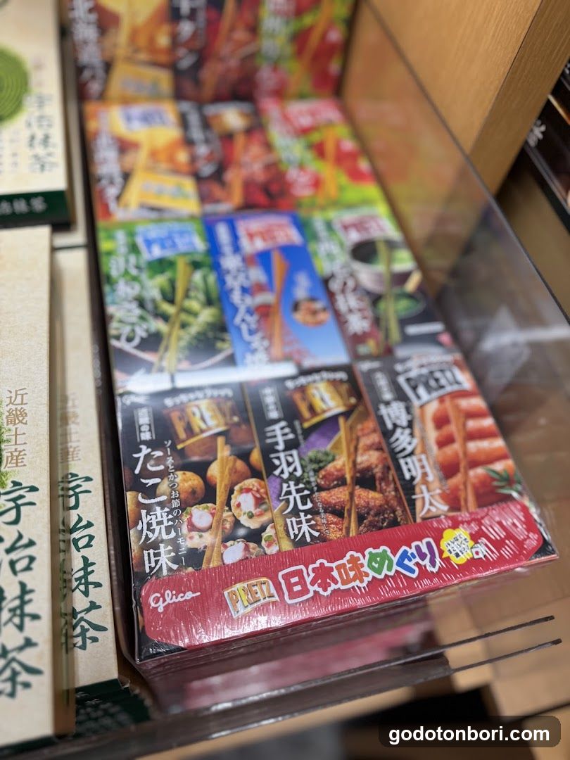 Okashi no Depart Yoshiya Shinsaibashi