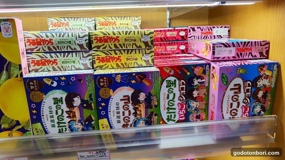 Okashi no Depart Yoshiya Shinsaibashi