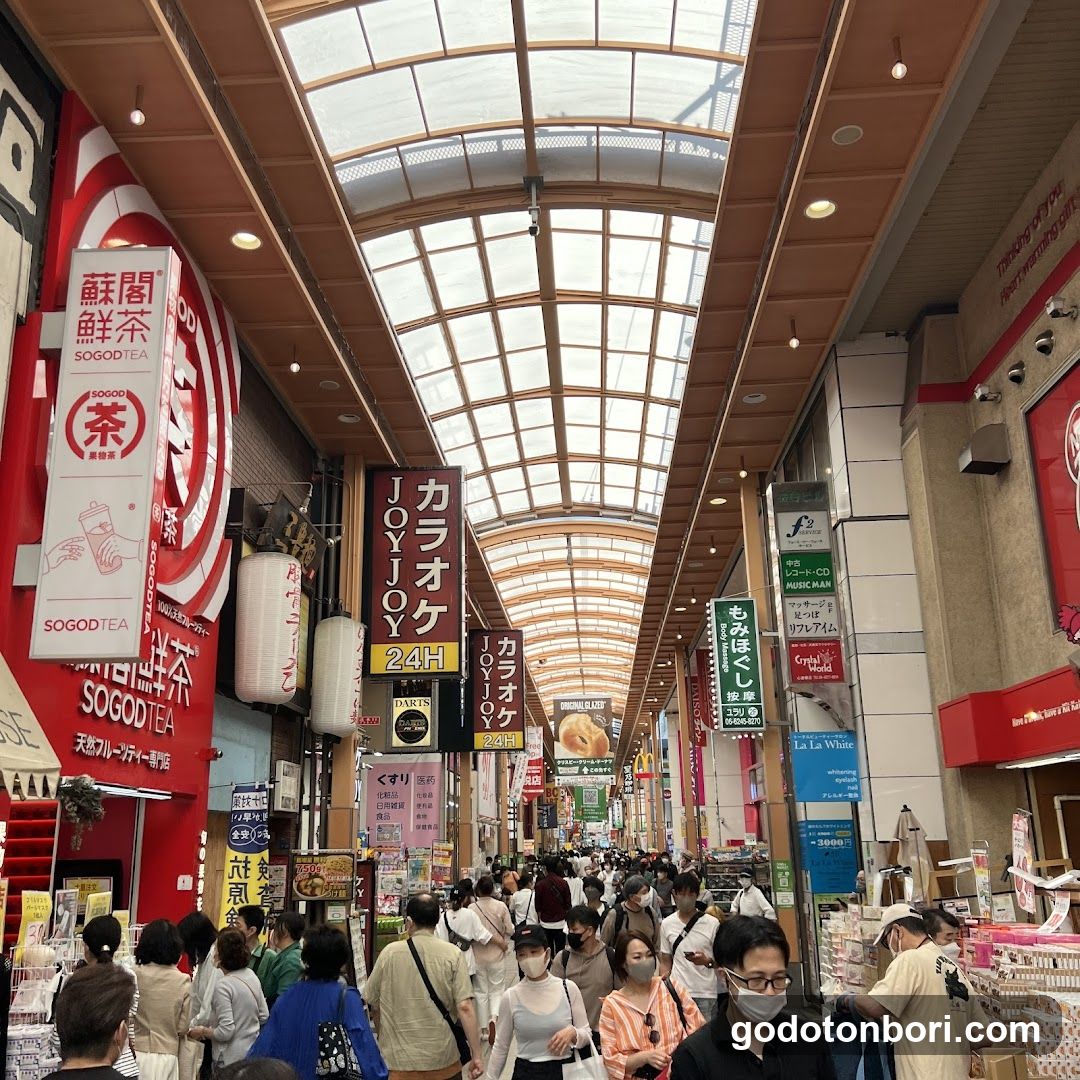 Okashi no Depart Yoshiya Shinsaibashi