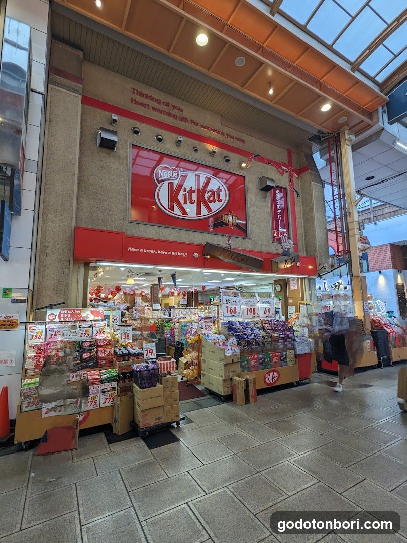 Okashi no Depart Yoshiya Shinsaibashi