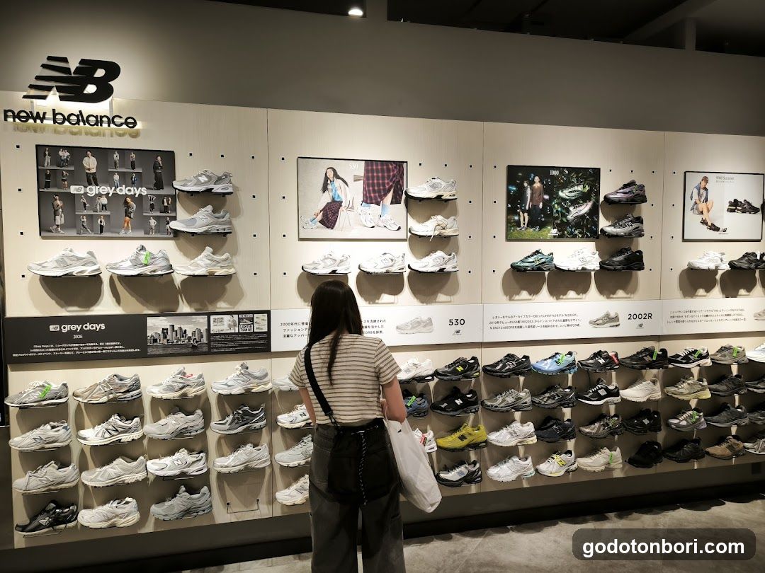 ABC-MART GRAND STAGE Osaka Shop