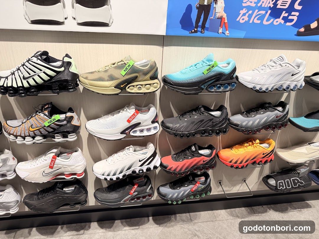 ABC-MART GRAND STAGE Osaka Shop