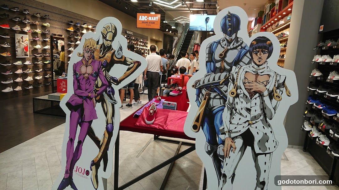 ABC-MART GRAND STAGE Osaka Shop