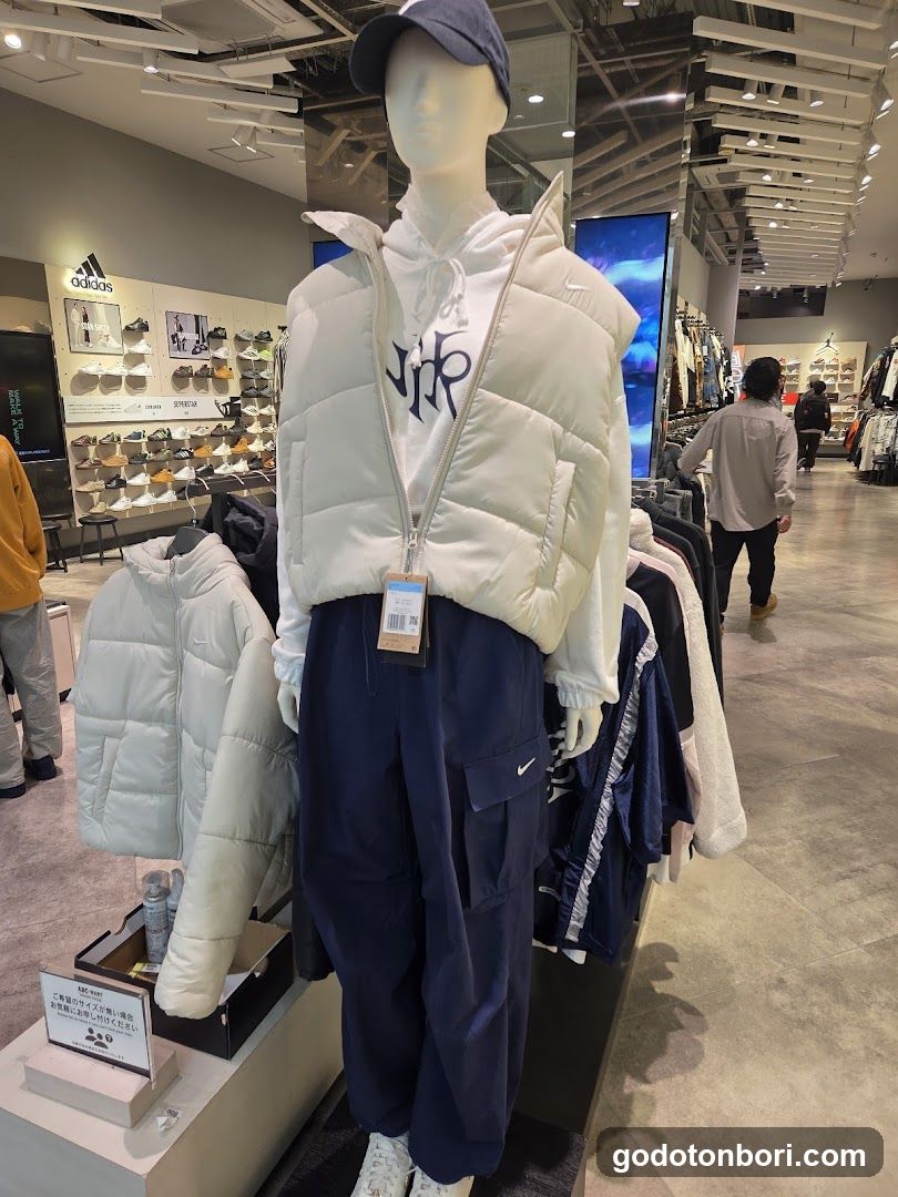 ABC-MART GRAND STAGE Osaka Shop